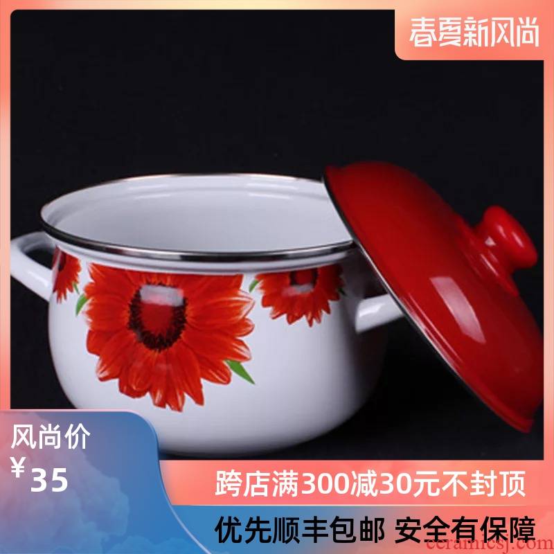 Enamel soup pot with freight insurance 】 【 18/20/22/24/general gas in 26 soup pot, induction cooker pan