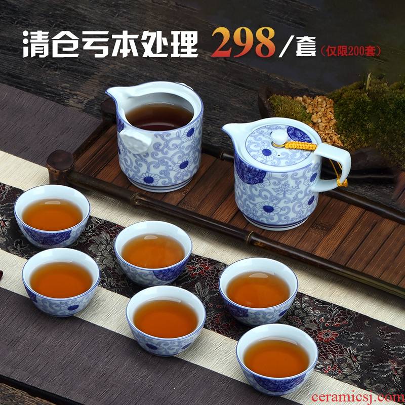 A garden international ceramic tea set gift boxes of household dot star side A complete set of tea cups group kung fu tea set