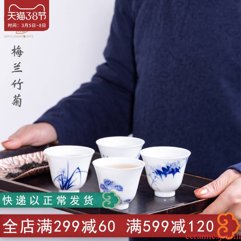 Gentleman 's li kung fu tea cups jingdezhen ceramic masters cup single cup tea set personal checking sample tea cup a cup