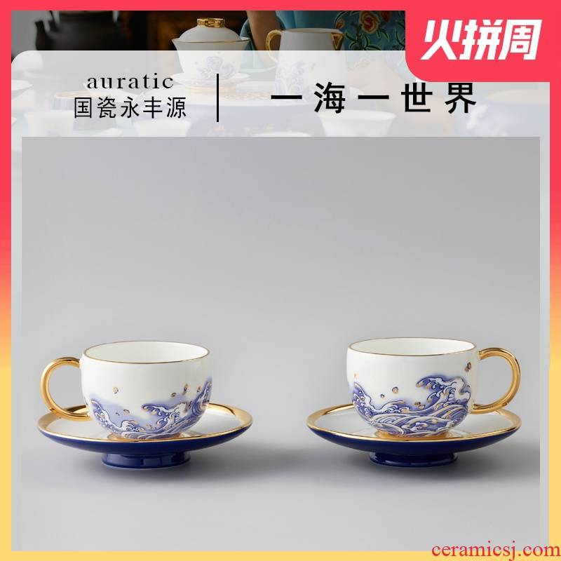 The porcelain Mr Yongfeng source porcelain sea pearl four head coffee cups and saucers contracted picking coffee cup for cup