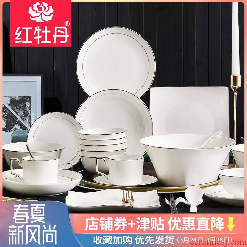 Light much tableware wind dishes suit household in Europe and the Nordic ipads bowls dish bowl chopsticks suits for spring of high - end gift box packaging