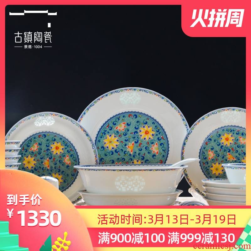 The Set of ancient town jingdezhen ceramic tableware kitchen household rice bowls plates blue and white and exquisite porcelain spoon Set