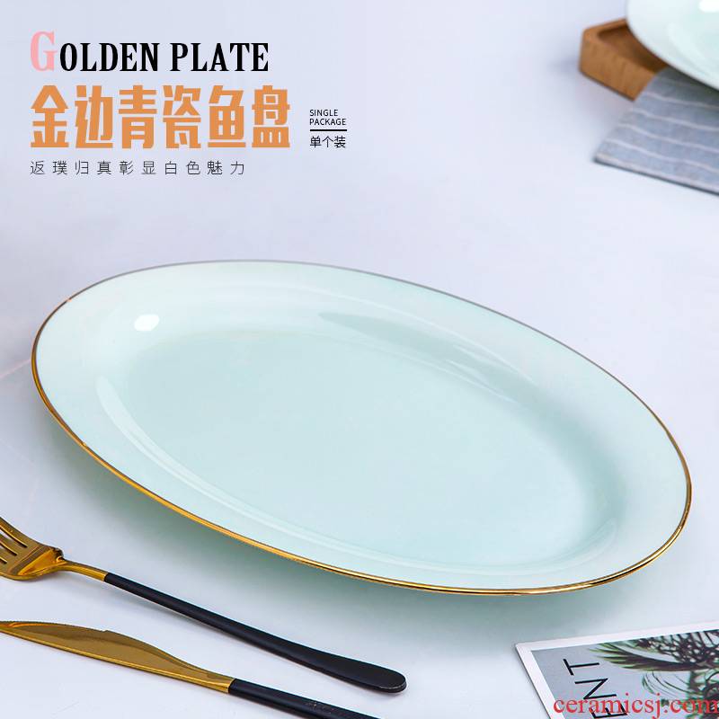 Jingdezhen ceramic tableware long fish dish celadon dish plate large fish dish creative ipads porcelain household fish dish