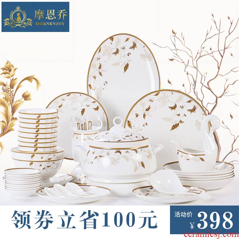 Dishes suit household contracted Europe type combination of jingdezhen ceramics tableware chopsticks at up phnom penh ipads porcelain tableware Dishes