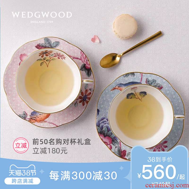 WEDGWOOD waterford WEDGWOOD cuckoo cup dish of European cups and saucers ipads porcelain cup afternoon coffee cup tea gift box