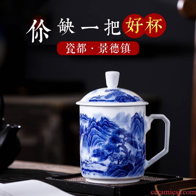 Jingdezhen ceramic office high - capacity hand - made teacup household drinking water cup men 's lady make tea cups with cover