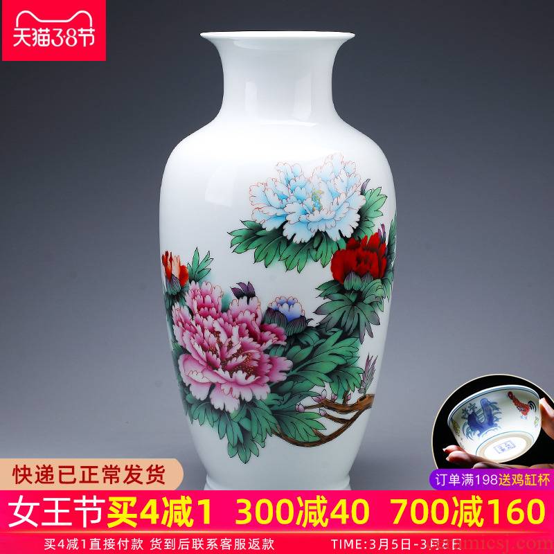 Jingdezhen ceramics vase furnishing articles sitting room flower arranging the modern Chinese style household TV ark, study adornment porcelain