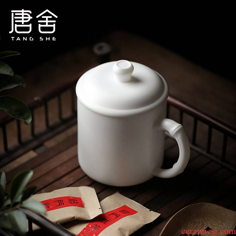 Don difference up suet jade white porcelain craft ceramic cups gift cups with cover cup boss make tea cup office meeting