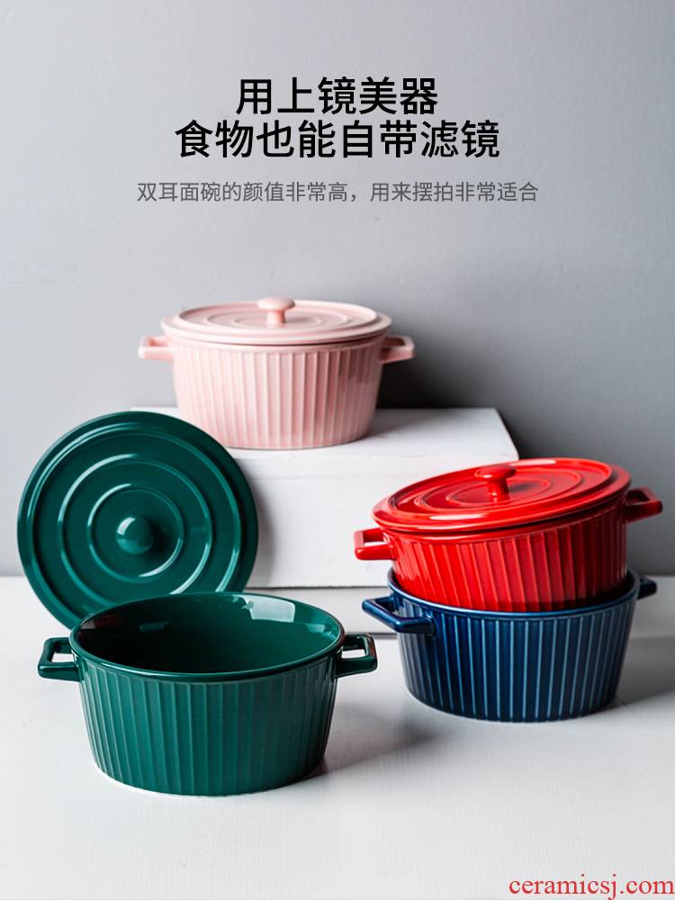 Modern housewives Hepburn ears with cover rainbow such use large students rainbow such use ceramic bowl of soup bowl such as always