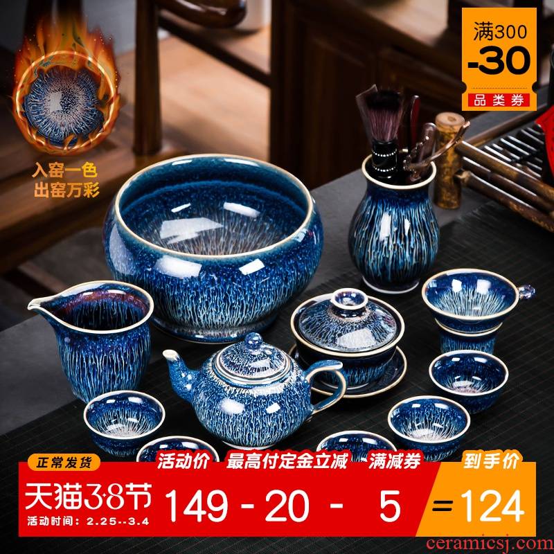 Build light red glaze ceramic kung fu tea set household teapot is tureen wiredrawing TuHao obsidian up cups