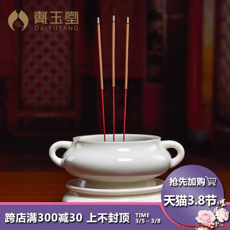 Yutang dai dehua ceramic indoor purify air that occupy the home for the Buddha incense buner bright type flying furnace/D41-204