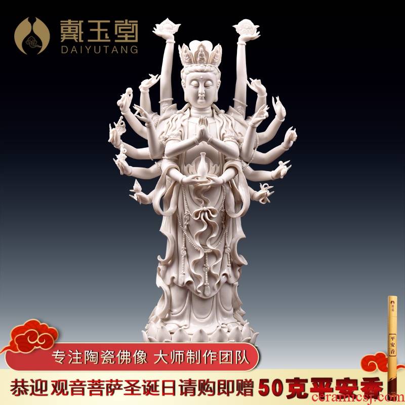 Yutang dai ceramics of guanyin Buddha worship that occupy the home furnishing articles 22 inch lotus avalokitesvara like 18 hand