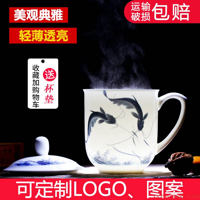 Jingdezhen ceramic cups cup with cover cup household glass office meeting gift of blue and white ipads China cups customization