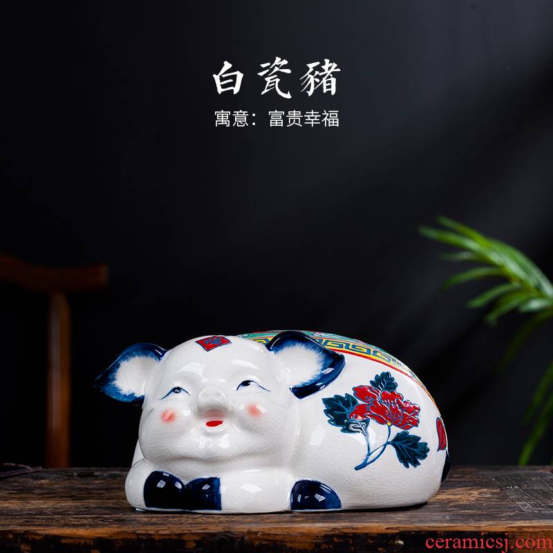 Jingdezhen ceramic white porcelain happiness pig, lovely of furnishing articles creative Chinese wine sitting room adornment interior process