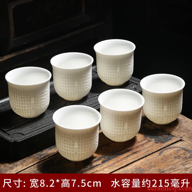 Suet white jade porcelain teacup master cup single cup large kung fu ceramic cups of jade porcelain cup individual single sample tea cup
