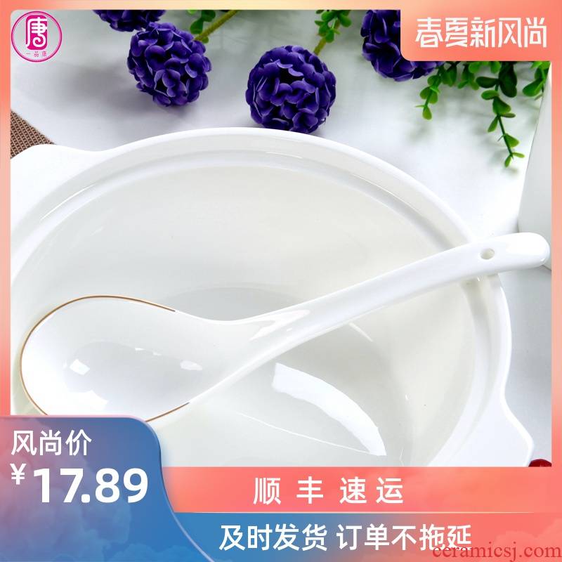 Yipin Tang Jiayong tablespoons ipads porcelain run child Chinese ceramic tablespoons of sheng porridge big porcelain run restaurant tableware porcelain run out