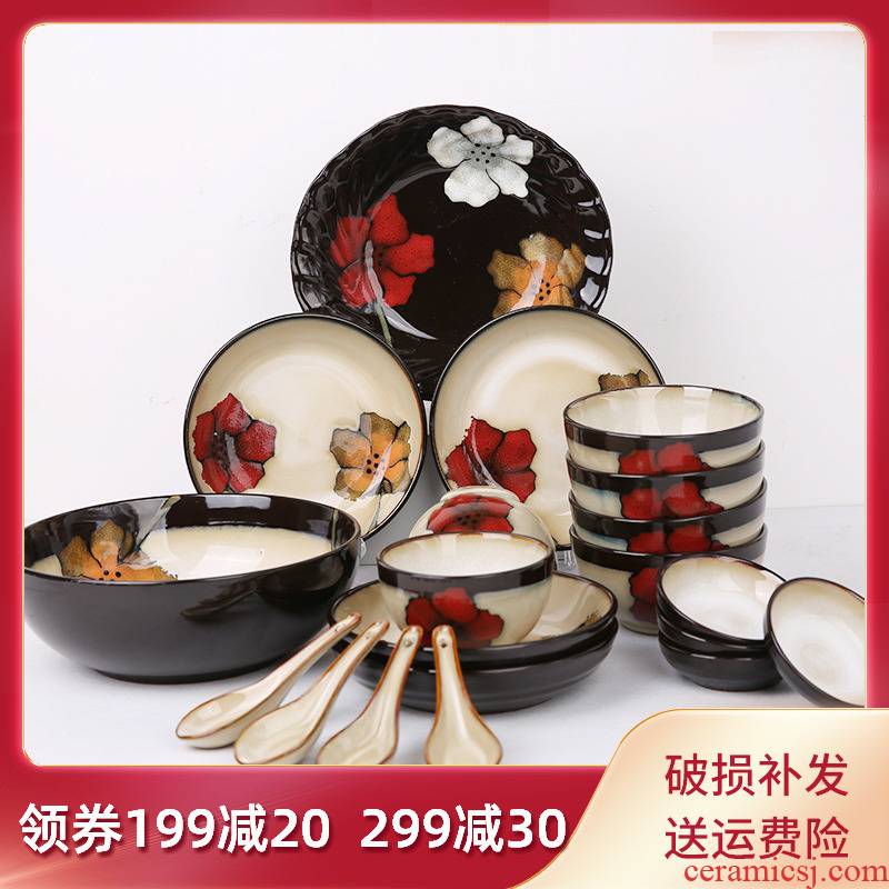 Says 20 head yuquan 】 【 Chinese stoneware dishes tableware suit Korean ceramic dishes under the glaze color of household