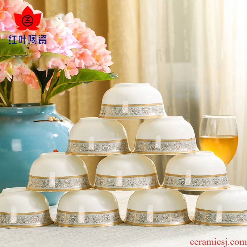 Red ipads porcelain tableware ceramic bowl bowl home to eat noodles bowl porringer 10 sets of jingdezhen students