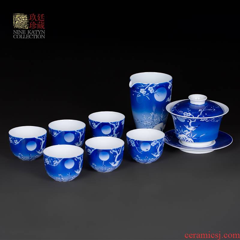 About Nine katyn checking porcelain of a complete set of kung fu tea sets jingdezhen tureen household ceramics fair keller cups