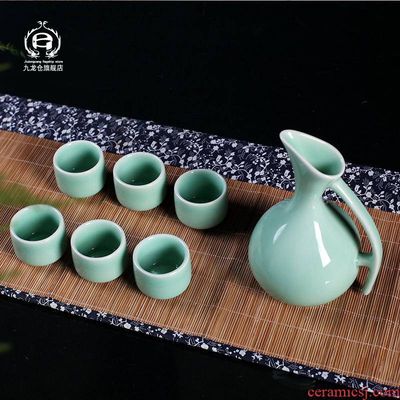 A small handleless wine cup DH Japanese - style wine wine suits for jingdezhen ceramic liquor household hip porcelain cup wine