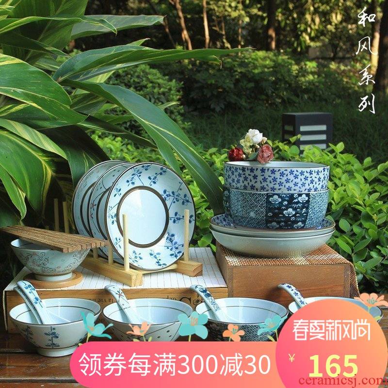 Four seasons and 22 head ceramic tableware dishes suit under the glaze color Japanese hand - made household jobs rainbow such as bowl dishes