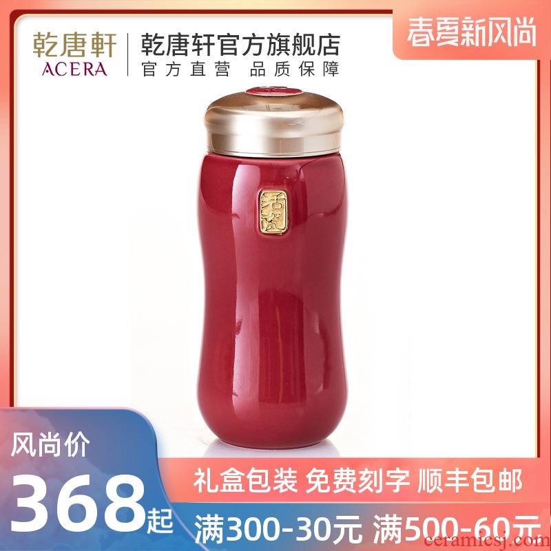 Do Tang Xuan porcelain fine gold great joy along with cup double ceramic water 350 ml glass office
