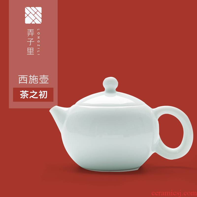 Make tea lane in little teapot xi shi pot of kung fu tea set household single side of jingdezhen ceramic teapot suits for