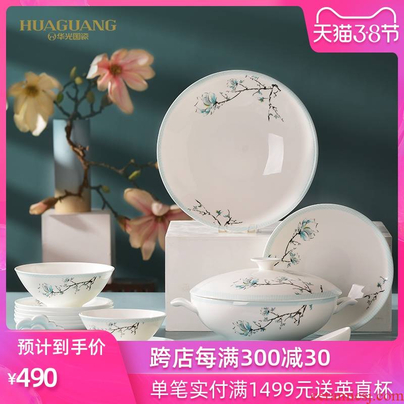 Uh guano countries porcelain ipads porcelain tableware suit dishes suit home dishes Chinese tableware suit sapphire
