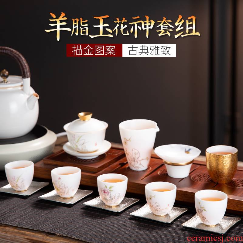 Chinese white gold ceramic tea set suit household suet jade porcelain kung fu tea set key-2 luxury of a complete set of tea pot lid bowl