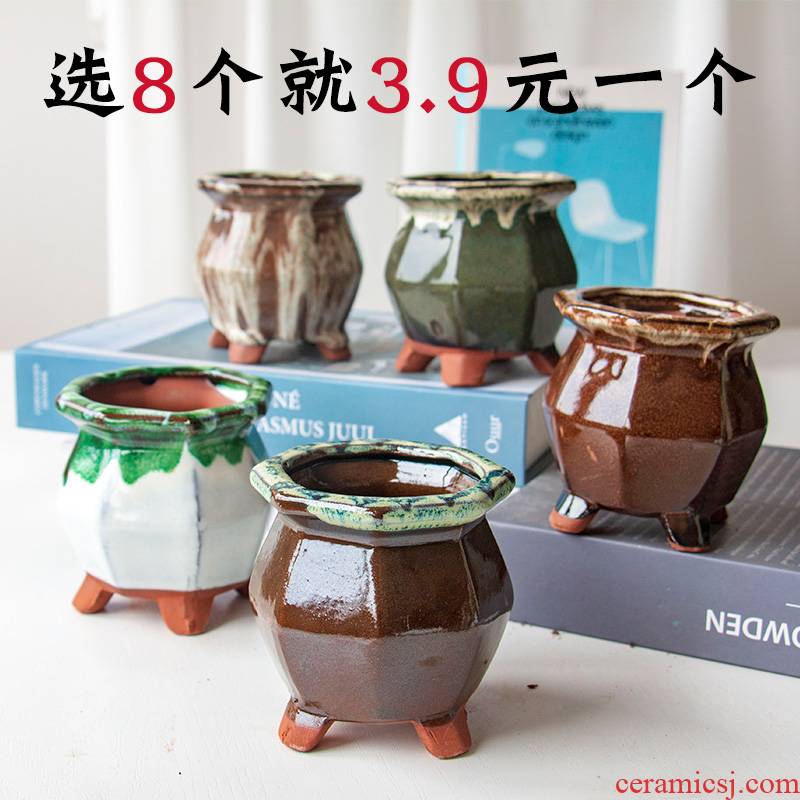 Meaty plant flower pot is more than meat flowerpot coarse pottery ceramic green the plants contracted large character of the creative small square