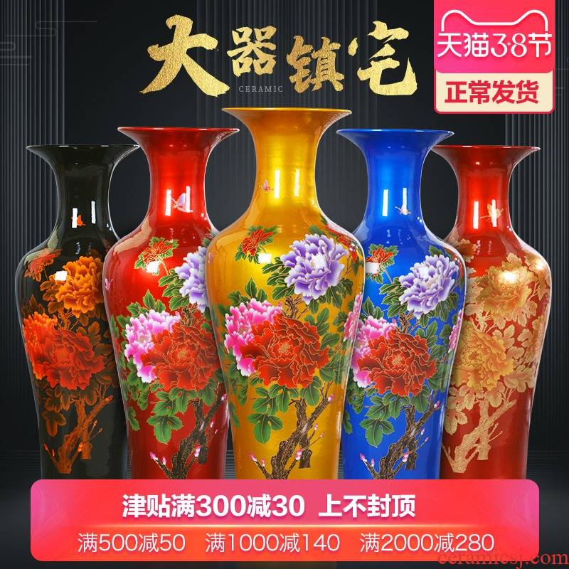 Jingdezhen ceramic large vase furnishing articles sitting room be born crystalline glaze modern Chinese style household adornment TV ark