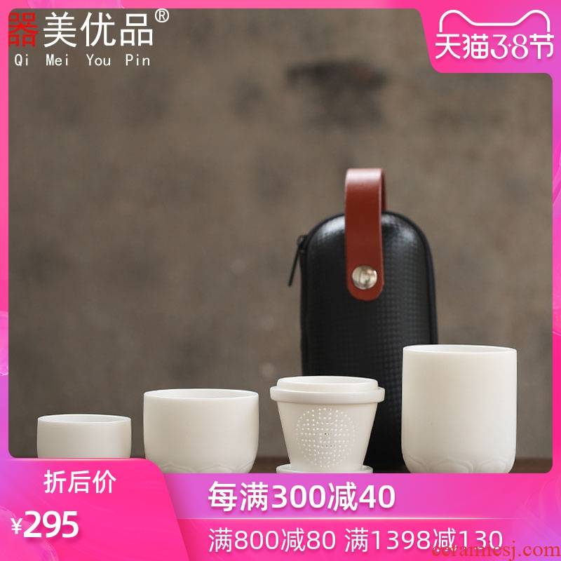 Implement the optimal product portable travel kung fu tea set mini ceramic crack cup a pot of 2 cup match filtering contracted