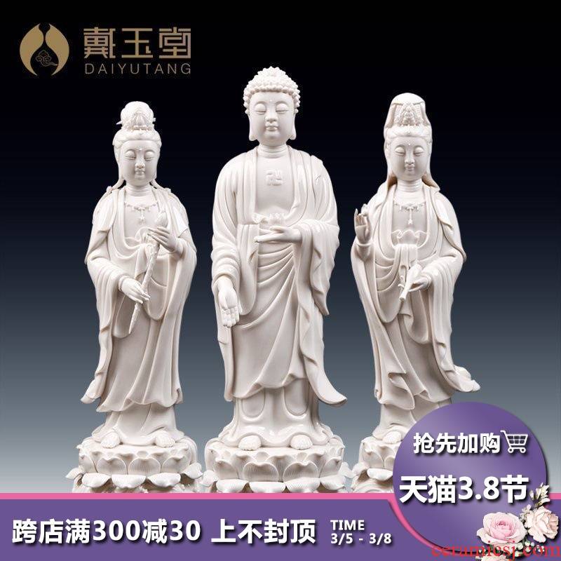 Yutang dai ceramic west three holy spirit like Buddha worship that occupy the home furnishing articles Buddha amitabha momentum to bodhisattva