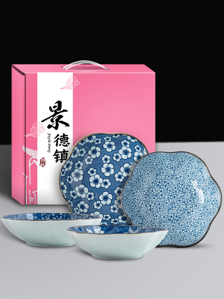 Pack [4] creative special dish soup plate western - style food dish name plum flower ceramic plate household FanPan compote dish dish