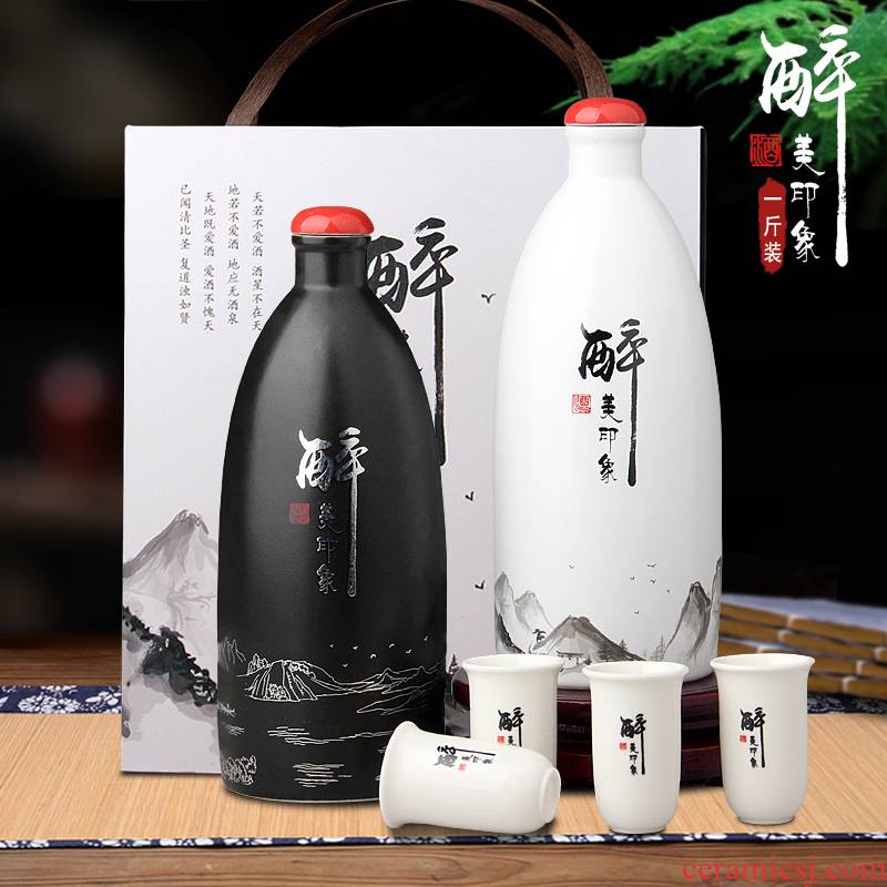 Jingdezhen ceramic bottle is empty bottles of 1 kg pack with a cup of household decoration seal wine jar jar liquor