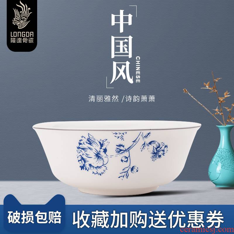 Ronda about ipads porcelain tableware expression blue 6 inch bowl two Chinese wind soup bowl rainbow such use ceramic bowls bowl