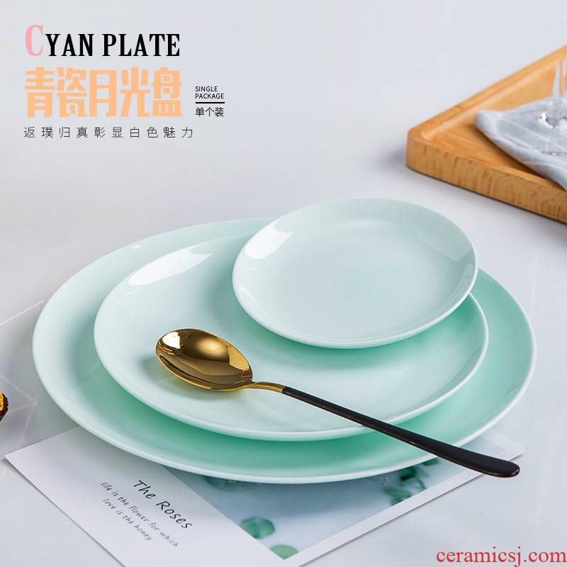 Celadon dish home breakfast dish ipads porcelain 8 inches 0 shallow dish green glaze western - style food dish plate ceramic tableware