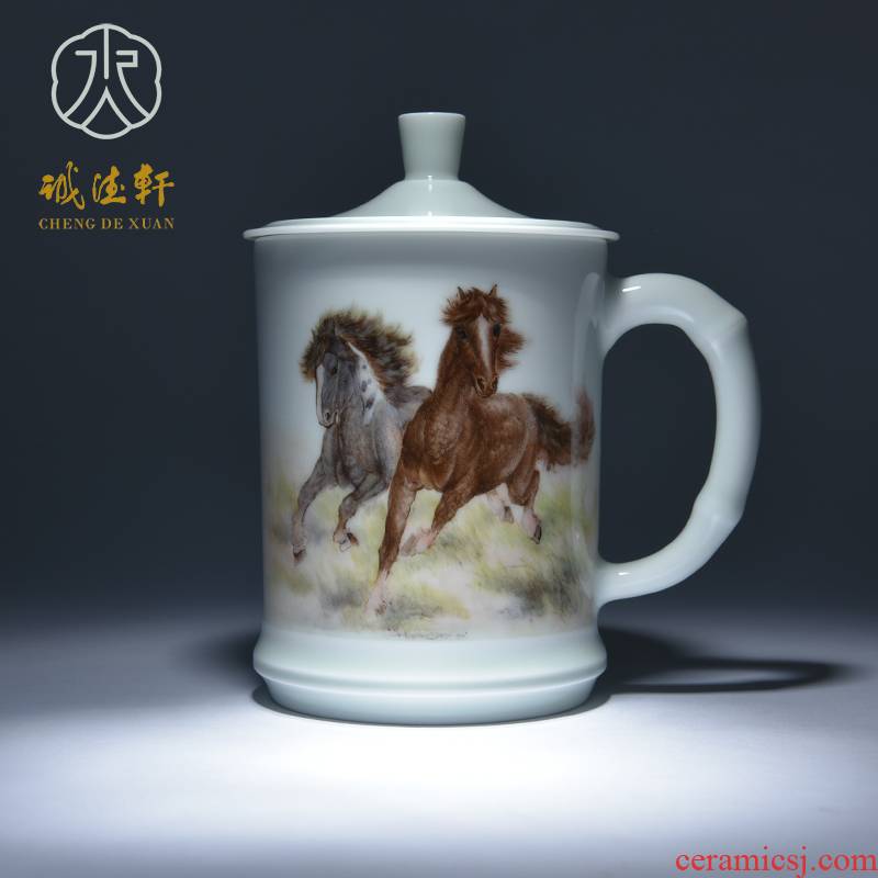 Cheng DE xuan jingdezhen porcelain tea set gift hand - made office cup master cup powder enamel cup 1 jun industry prosper