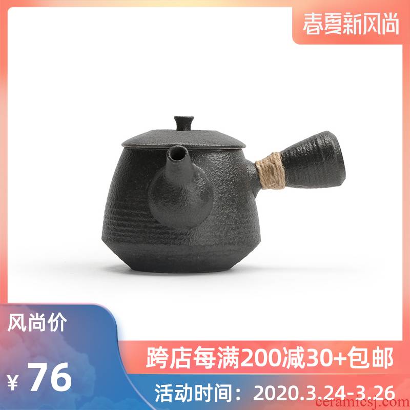 Nanshan Mr Black pottery side put the pot of household coarse pottery teapot mini manual filtering pot zen little teapot