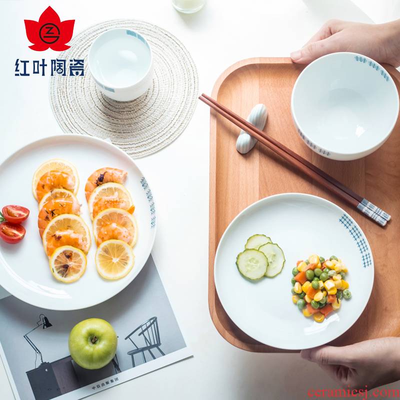 One red ceramic food dishes suit household Japanese - style tableware jingdezhen high - grade blue and white porcelain tableware plate
