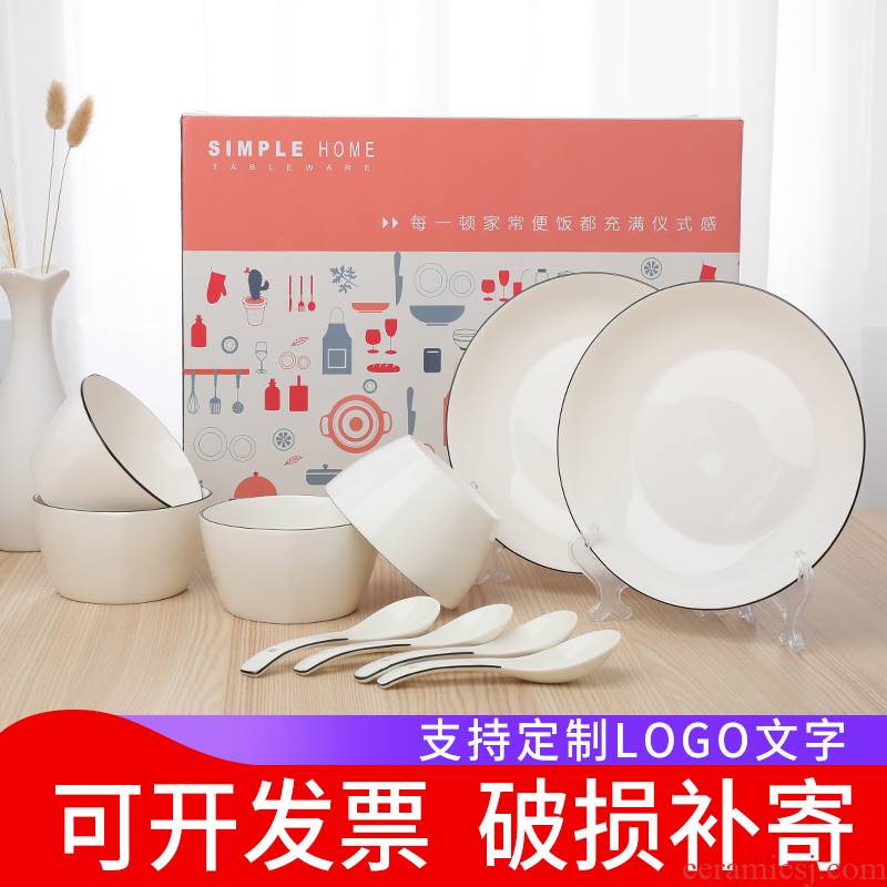 Creative ceramic tableware portfolio with gift box bowl bowl suit household jobs contracted bowl chopsticks tableware ceramic bowl