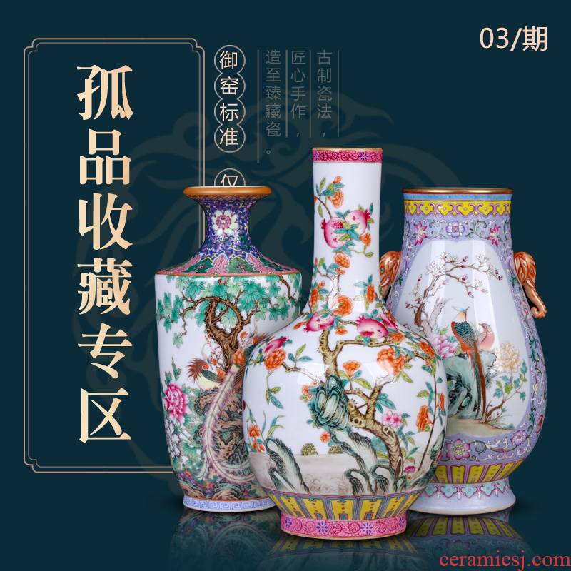 Stage 3 weekly update solitary their weight.this imitation the qing qianlong auction collection jack ceramic vases, furnishing articles