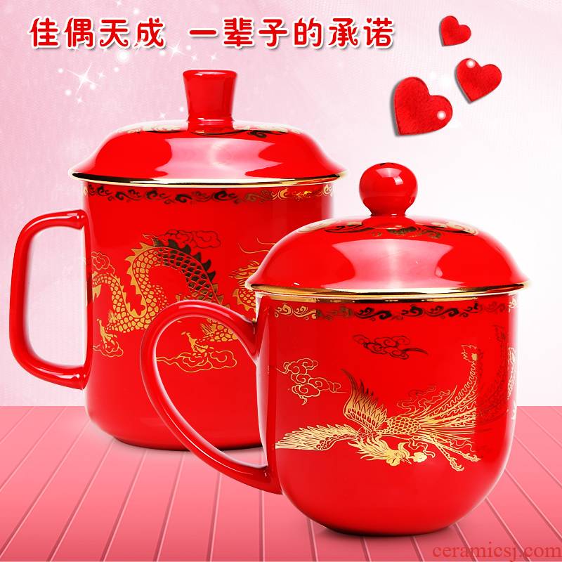 Red porcelain longfeng the CPU 's wedding gifts ceramic cups suit glass tea set wedding gift cup tea cups