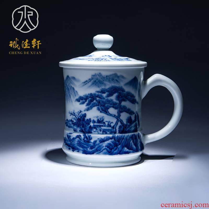 Cheng DE hin jingdezhen ceramic tea set, high - grade pure hand - made porcelain cups meet wind cup yan stranger