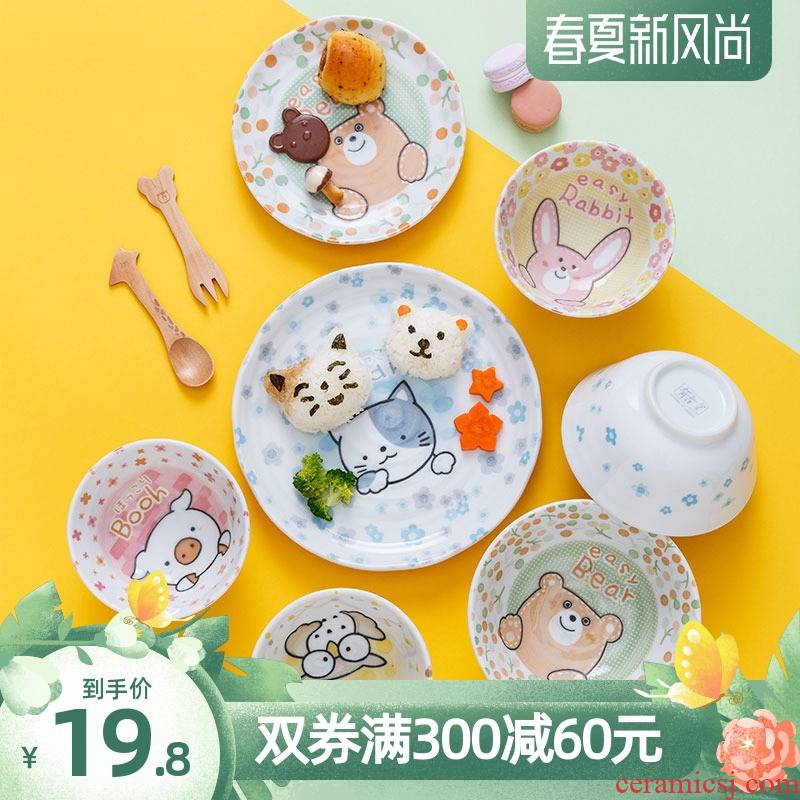 Express cartoon always home children bowl meal plate of Japan to import the ceramic glaze color children tableware to eat bread and butter