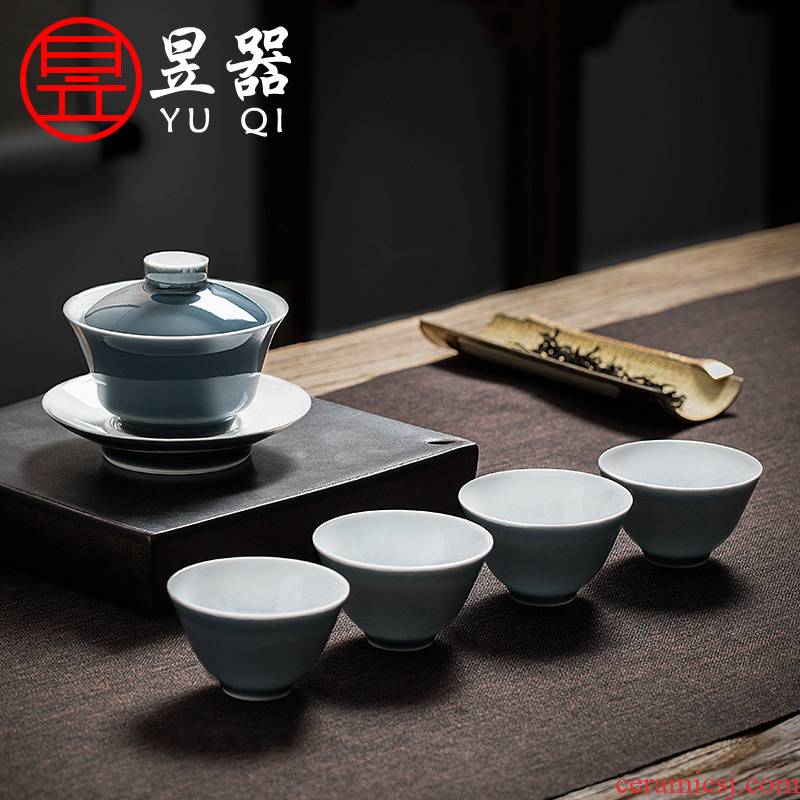Yu ware jingdezhen undressed ore color ji the qing checking ceramic cups suit household tureen tea kungfu tea set