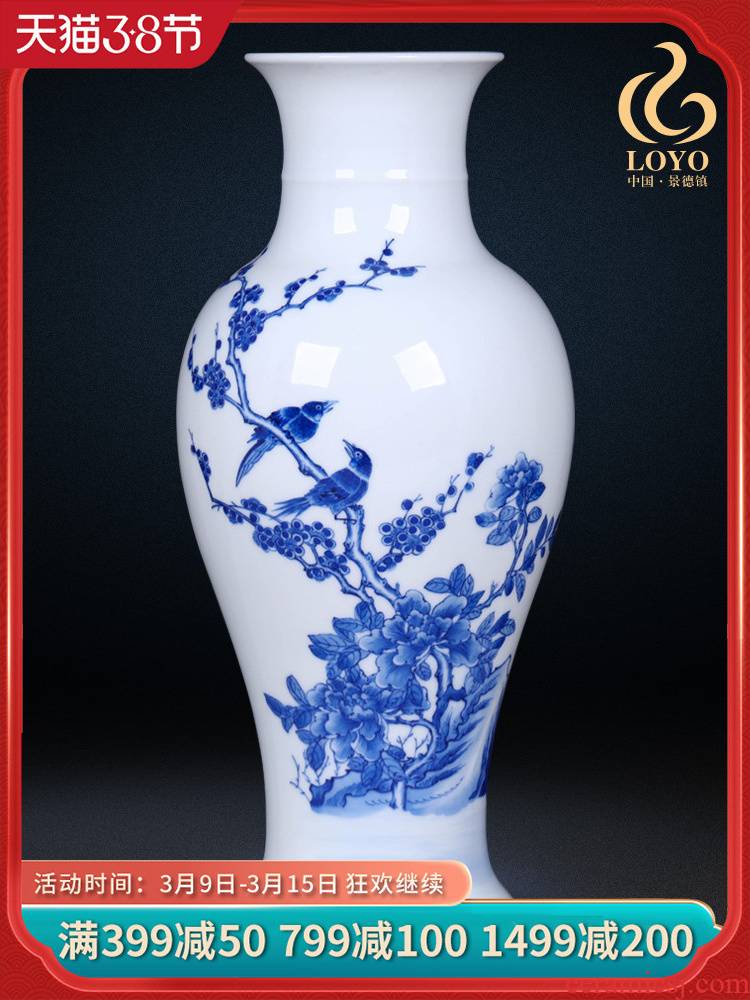 New Chinese style household jingdezhen ceramics antique flower on the tail of the blue and white porcelain vase TV ark adornment furnishing articles