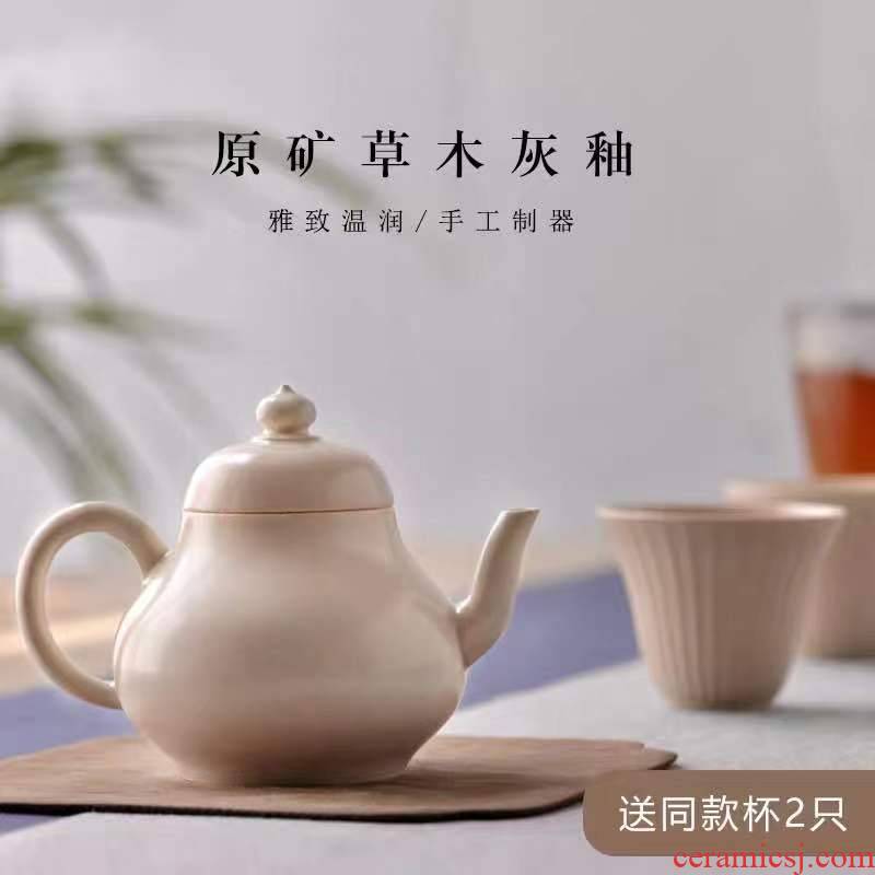Undressed ore plant ash teapot permeability is comparable to the teapot it pure manual single pot of kung fu tea set