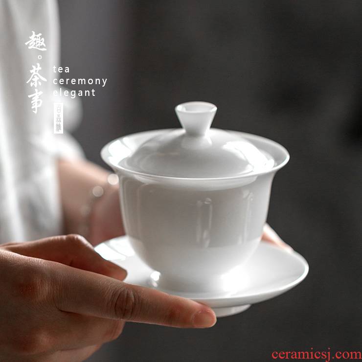 Babson d dehua white porcelain tureen suet jade ceramic cups footed three bowls of kung fu tea home