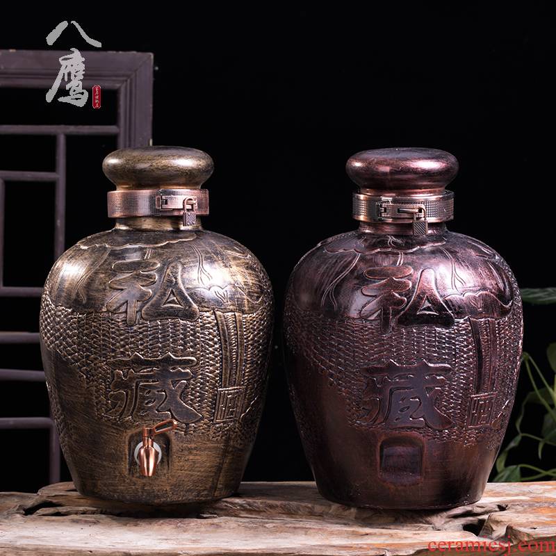 Ceramic jars home with cover it wine (50 kg/mercifully wine jar liquor antique bottles